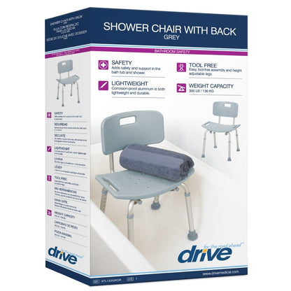 Dlx Alum Bath Chair w/Back