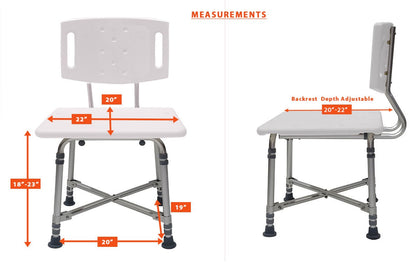 Heavy Duty Bath Chair